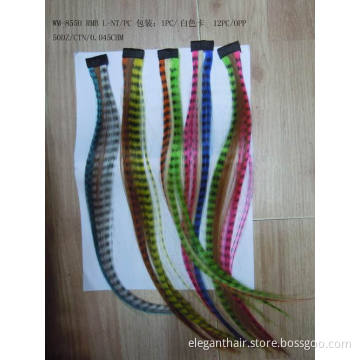 Feather Hair Extensions (FH-001)